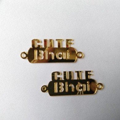 Acrylic Rakhi - Cute Bhai