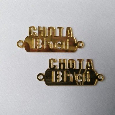 Acrylic Rakhi - Chota Bhai