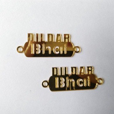 Acrylic Rakhi - Dildar Bhai