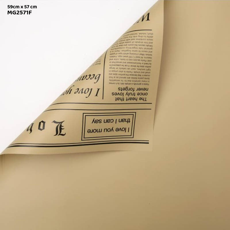 Wrapping Paper Plastic Sheet (MG2571F) – 20Sheets