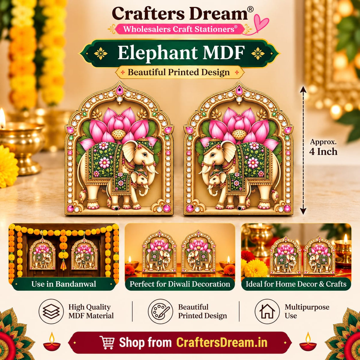 MDF Elephant (4inch Approx) - 10pc