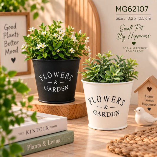 Decoration Flower Pot without Filler (MG62107) - 1pc