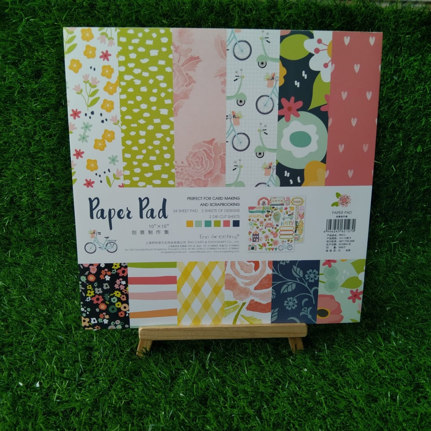Paper Pack - 10*10"