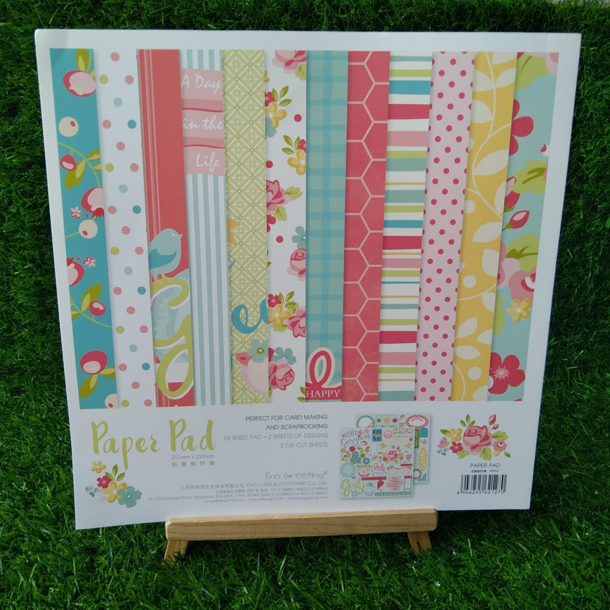 Papar Pack - 10*10"