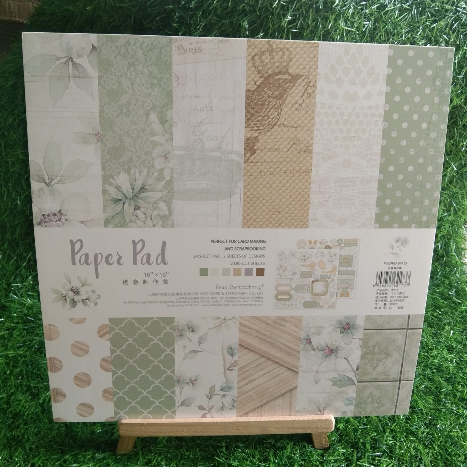 Paper Pack - 10*10"