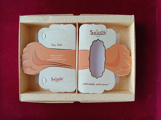 Rakhi Packaging Card Pack Of 1 Card