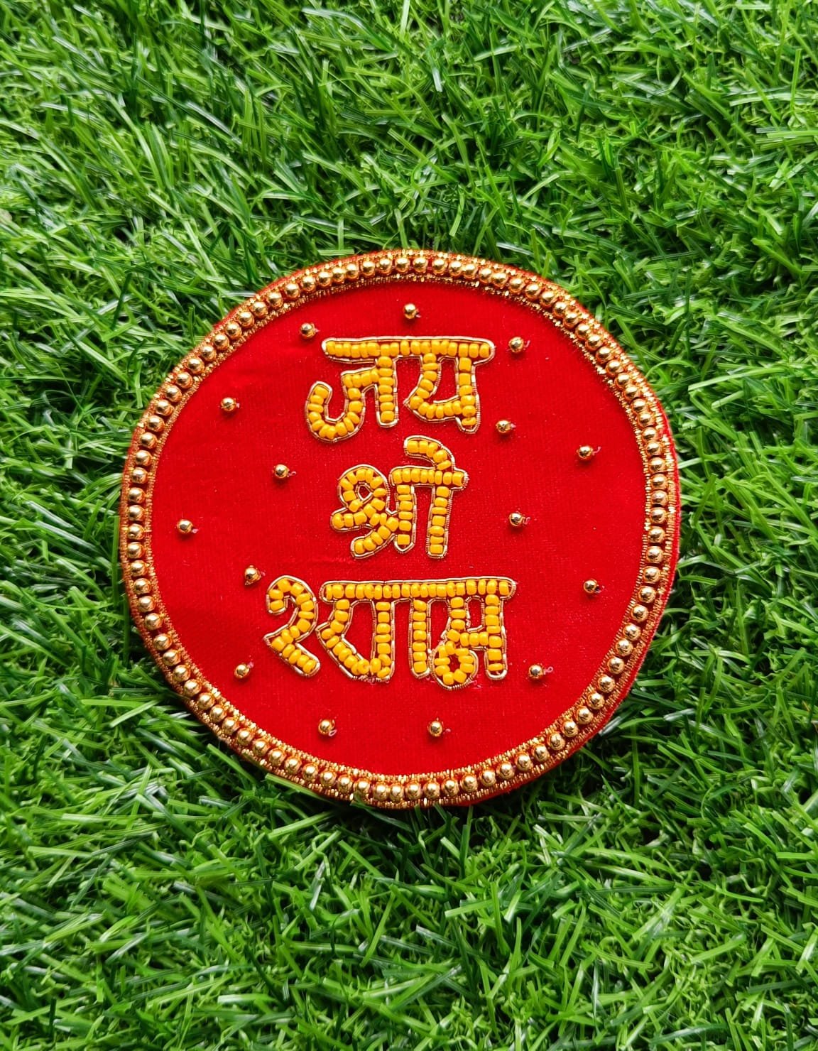 Jai Shree Shyam Moti Buti Patches (4.25inch) - 1pc