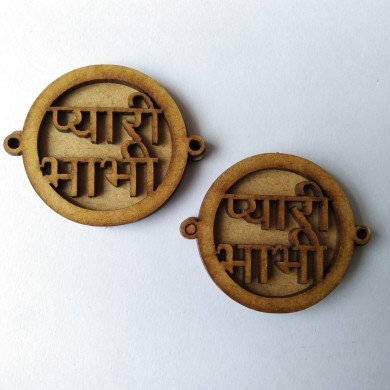 MDF Rakhi - Pyaari Bhabhi