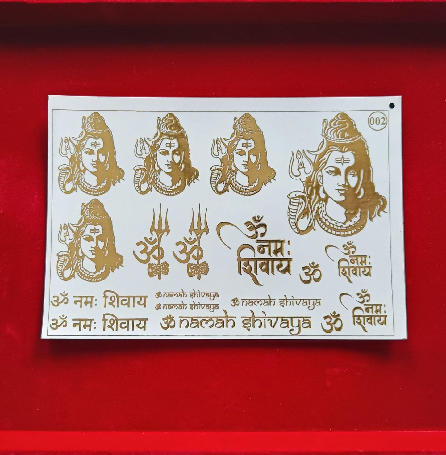 Om Namah Shivay Embossed Sheet (Size A5)