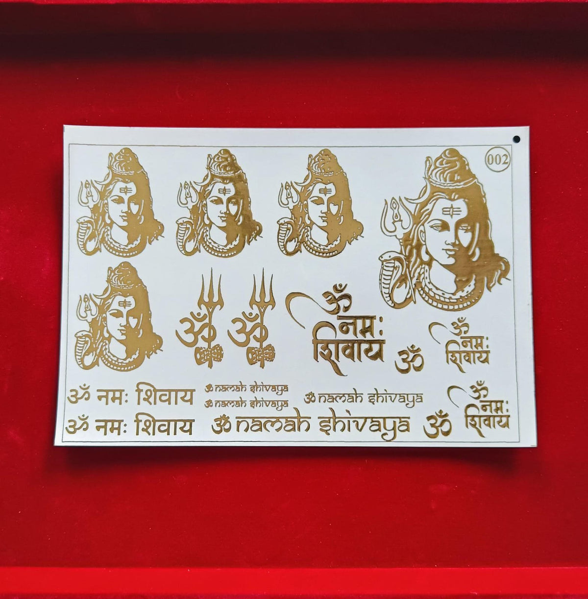 Om Namah Shivay Embossed Sheet (Size A5)