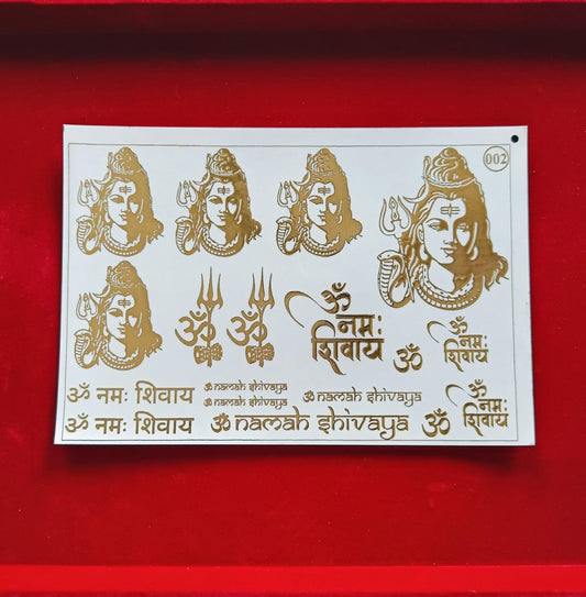Om Namah Shivay Embossed Sheet (Size A5)