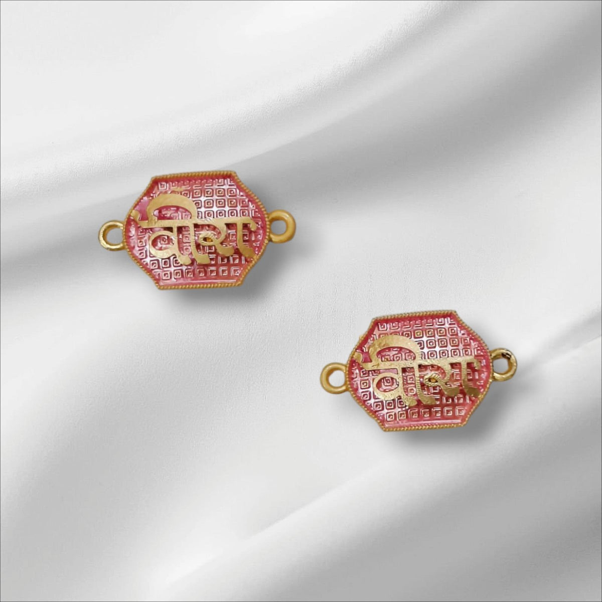 Veera Rakhi Charms - 1pc