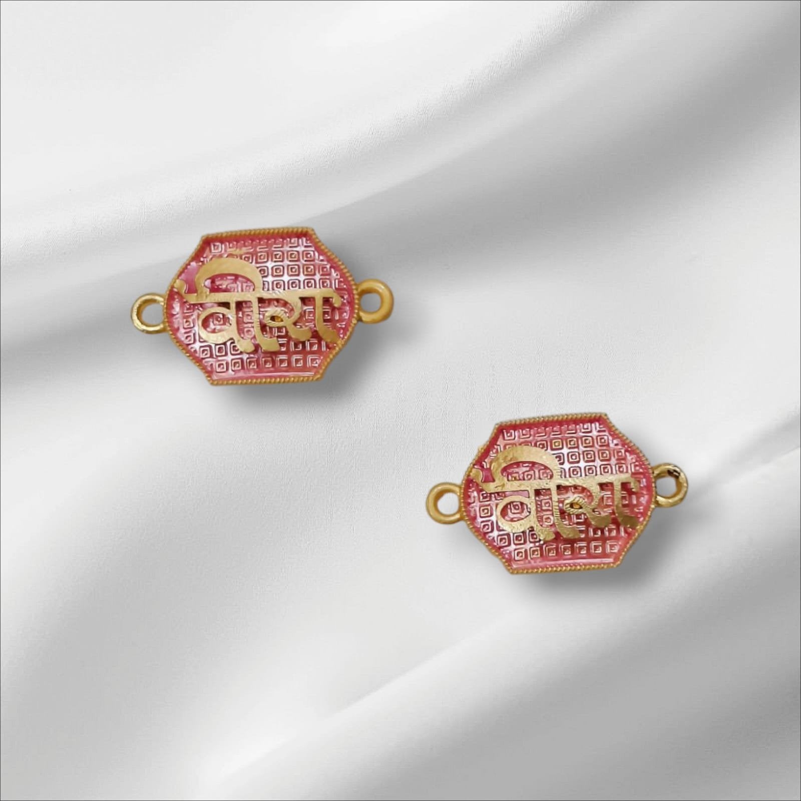 Veera Rakhi Charms - 1pc