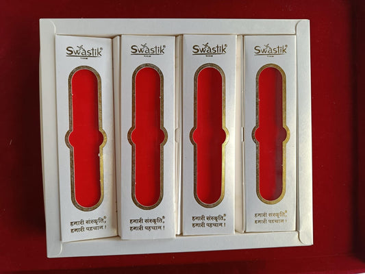 Rakhi Packaging Card Pack Of 1 Card