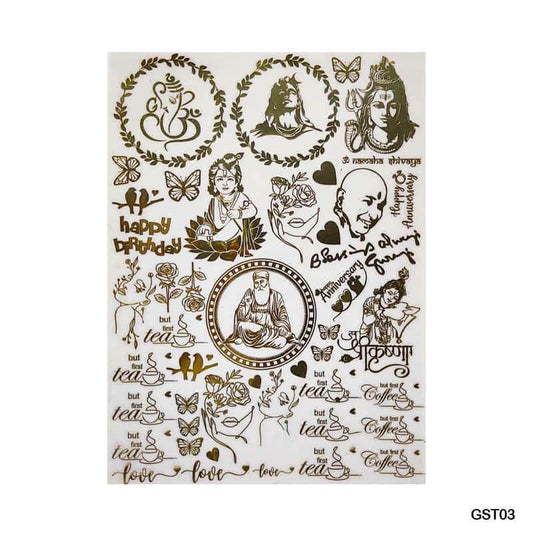 Gold Metal Sticker A4 (GST03)