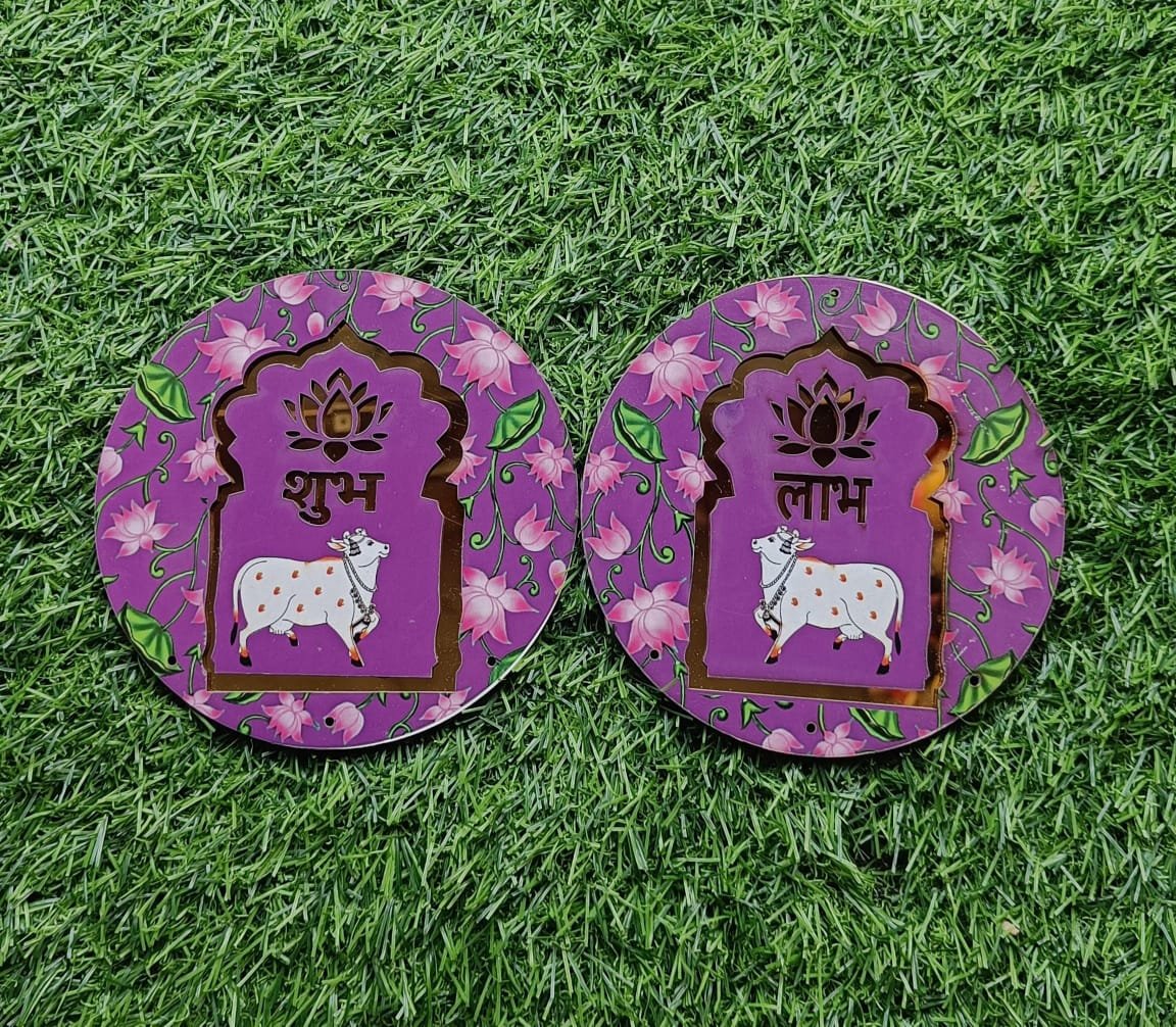 Mdf Acrylic Round Cut Out 6inch - 2pc