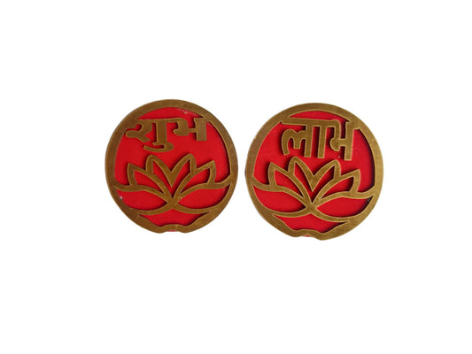 MDF Shubh Labh - 2pcs