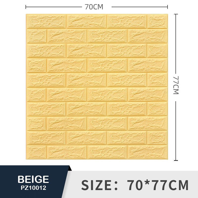 Wall Sticker 3D Pe Foam Off Yellow (PZ1012) - 1Pc