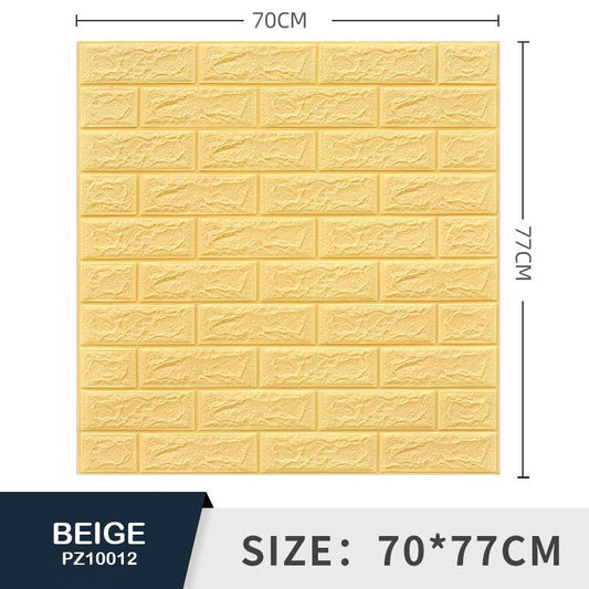 Wall Sticker 3D Pe Foam Off Yellow (PZ1012) - 1Pc