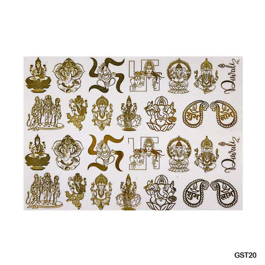 Gold Metal Sticker A4 (GST20)