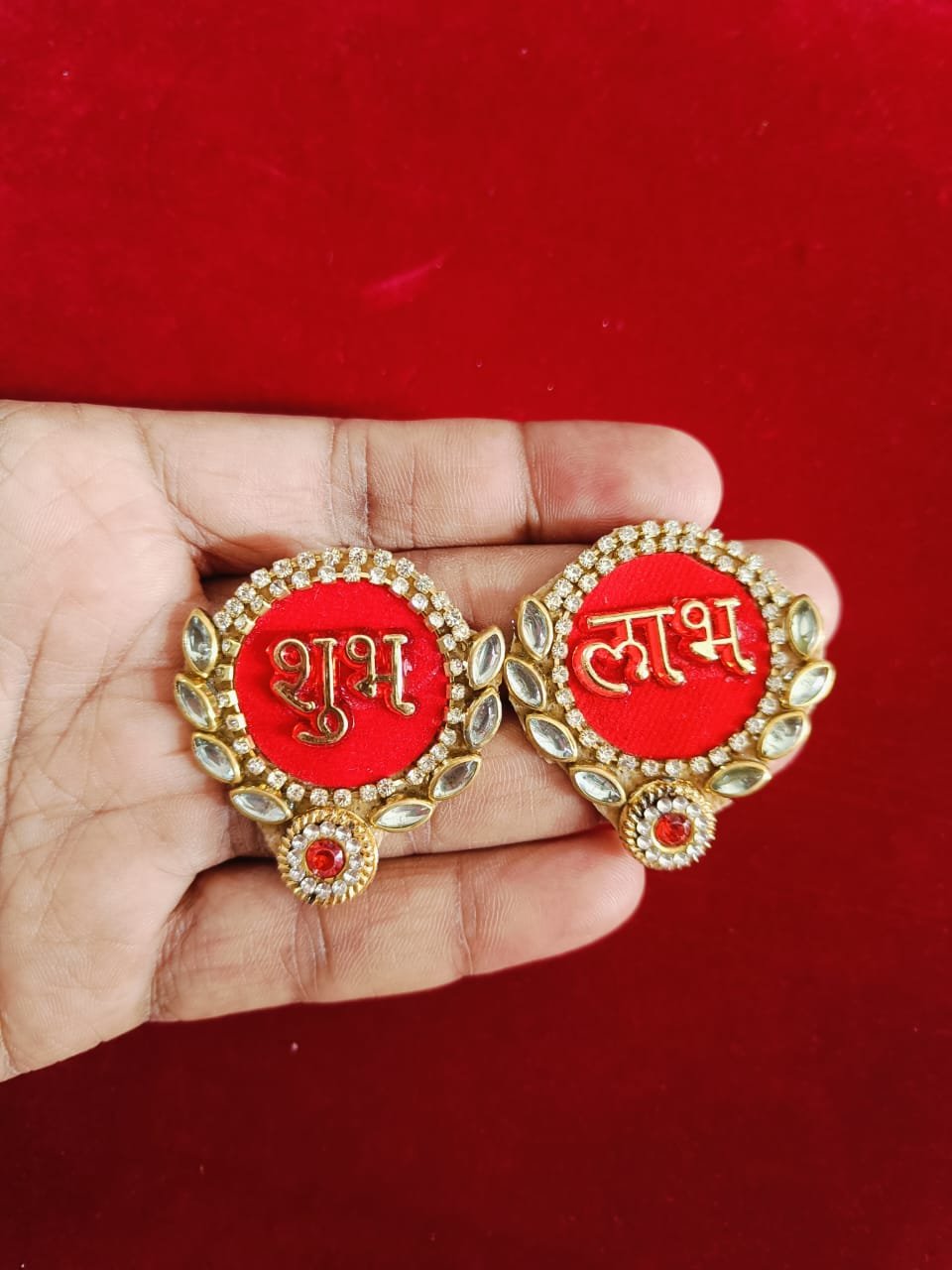 Shubh Labh Buti - 1pair