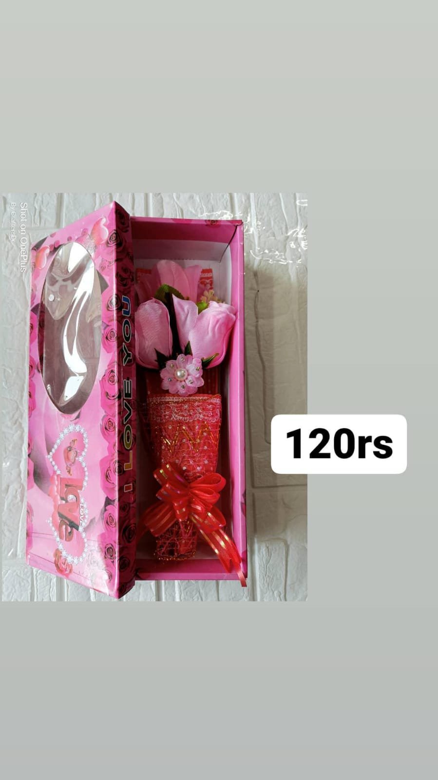 Rose Bouquet