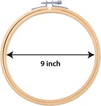 Wooden Embroidery Hoop - 5 inch