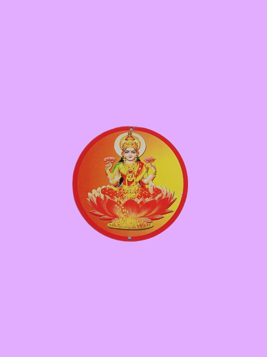 MDF Print Cut Out (4inch) - 1pc