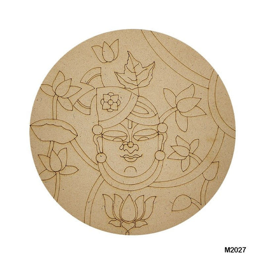 MDF Cutout Mandala Engrave (M2027) – 20CM