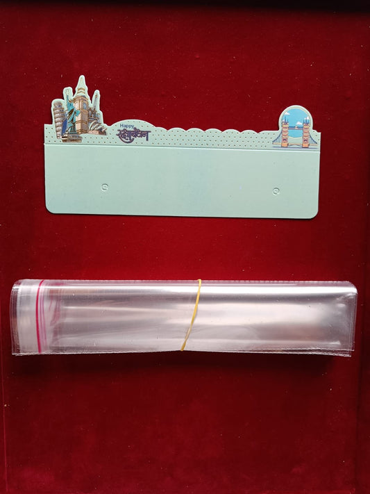 Rakhi Packaging Card Pack Of 1 Card