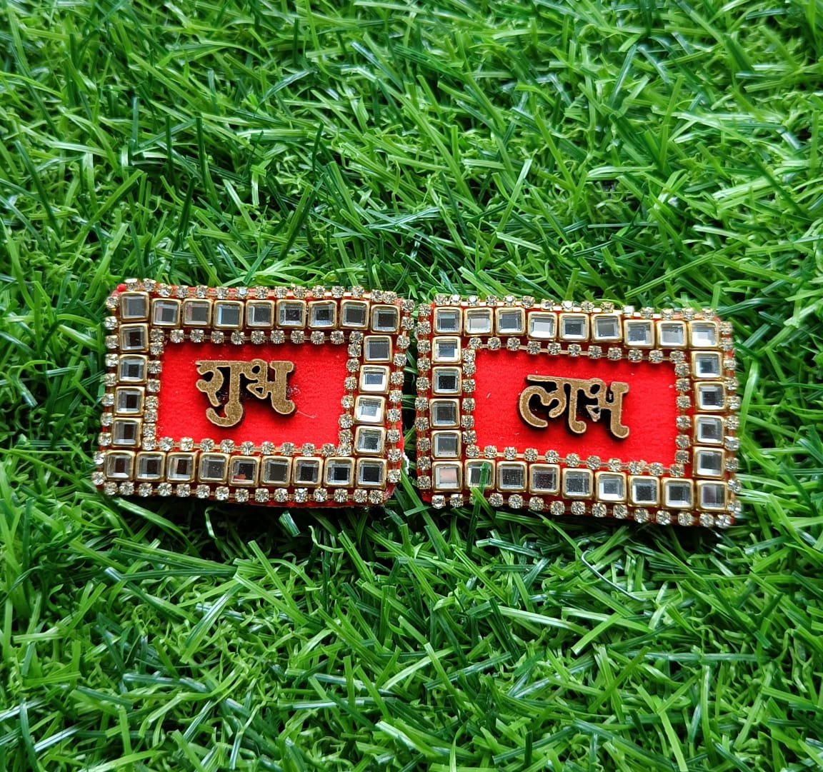 Shubh Labh Moti Buti Patches (5*3.5inch) - 1pair