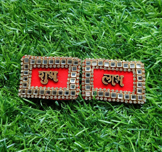 Shubh Labh Moti Buti Patches (5*3.5inch) - 1pair