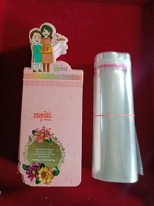 Rakhi Packaging Cards Pack Of 10 Cards