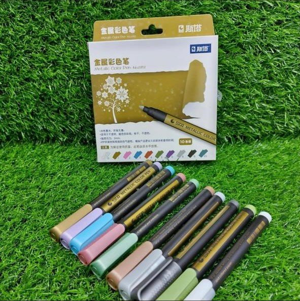 Metallic Marker Set- 12 Piece
