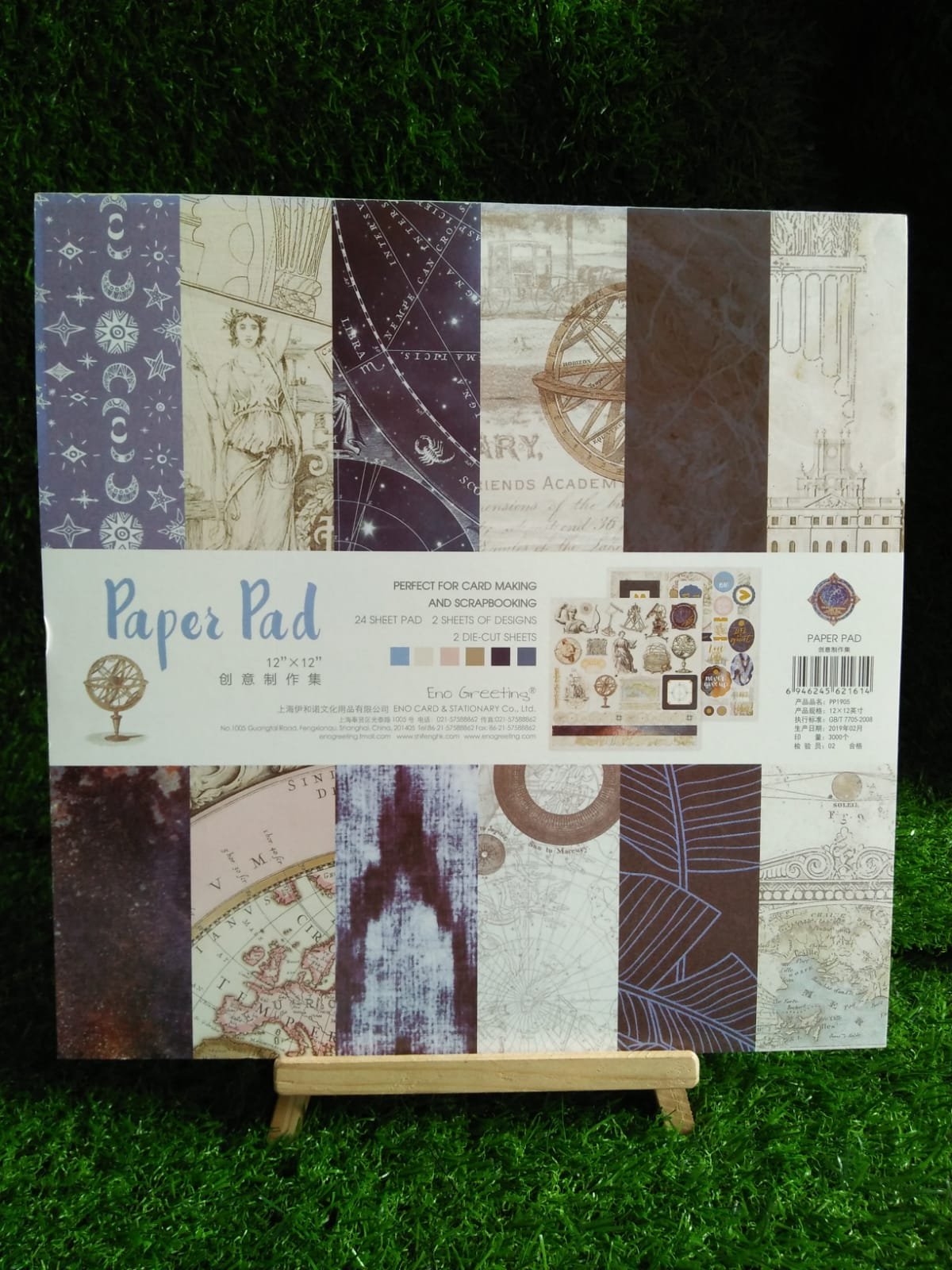 Paper Pack - 12*12 #05