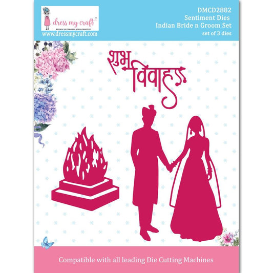 Indian Bride N Groom Set -Sentiment Dies