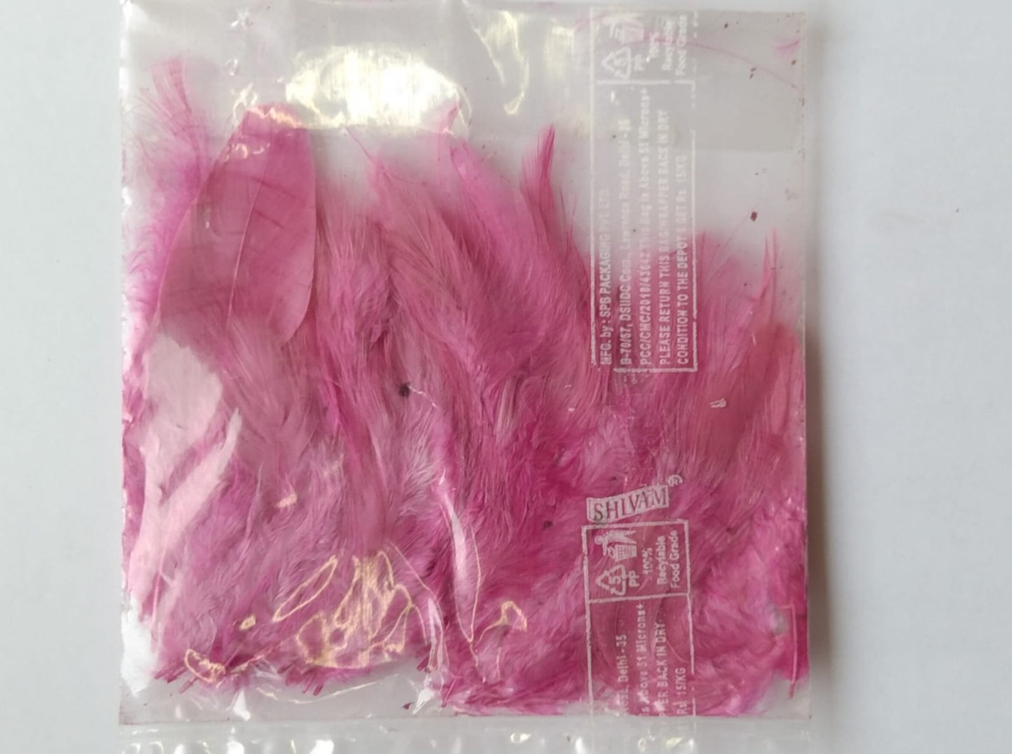 Soft Feathers - (Light Pink)