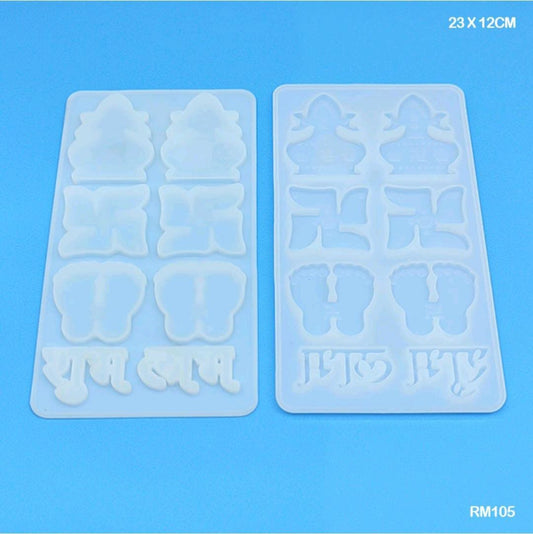 Diwali Silicone Mold 23*12cm (RM105)