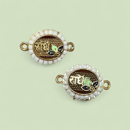 Radhe Rakhi Charms (1404)