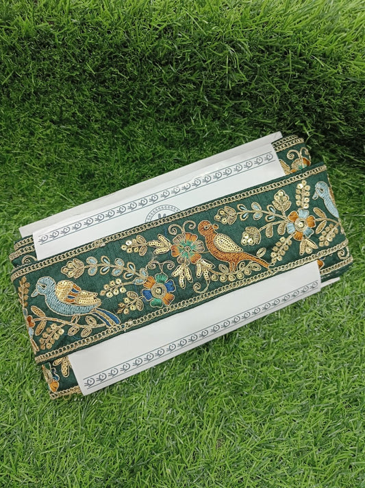 Designer Laces (No7) - 9metre