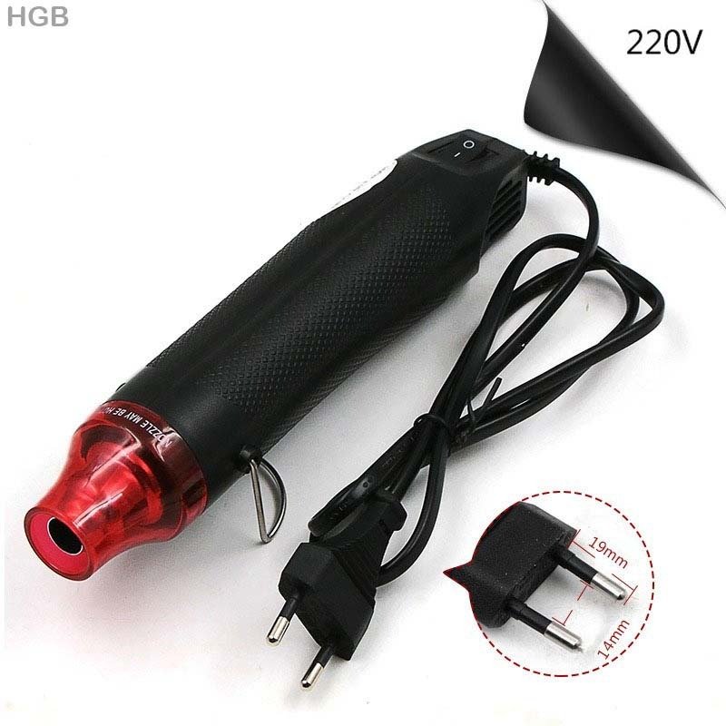 Heat Gun Black 300W (HGB)