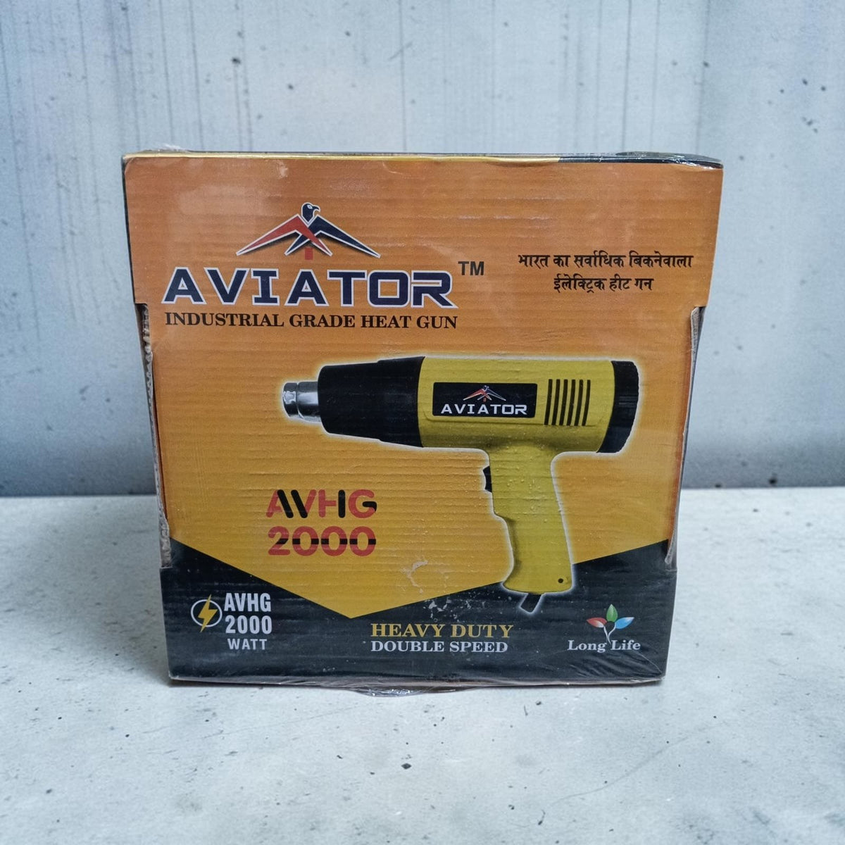 Aviator Hot Air Gun (2000W)  - 1pc