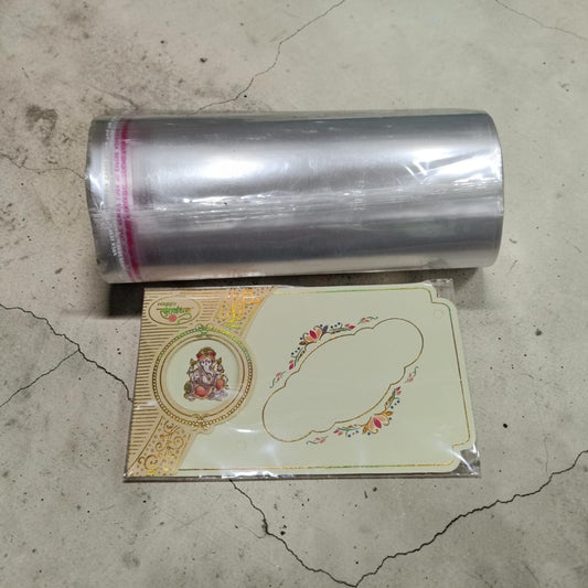 Rakhi Packaging Cards Pack Of 10 Cards