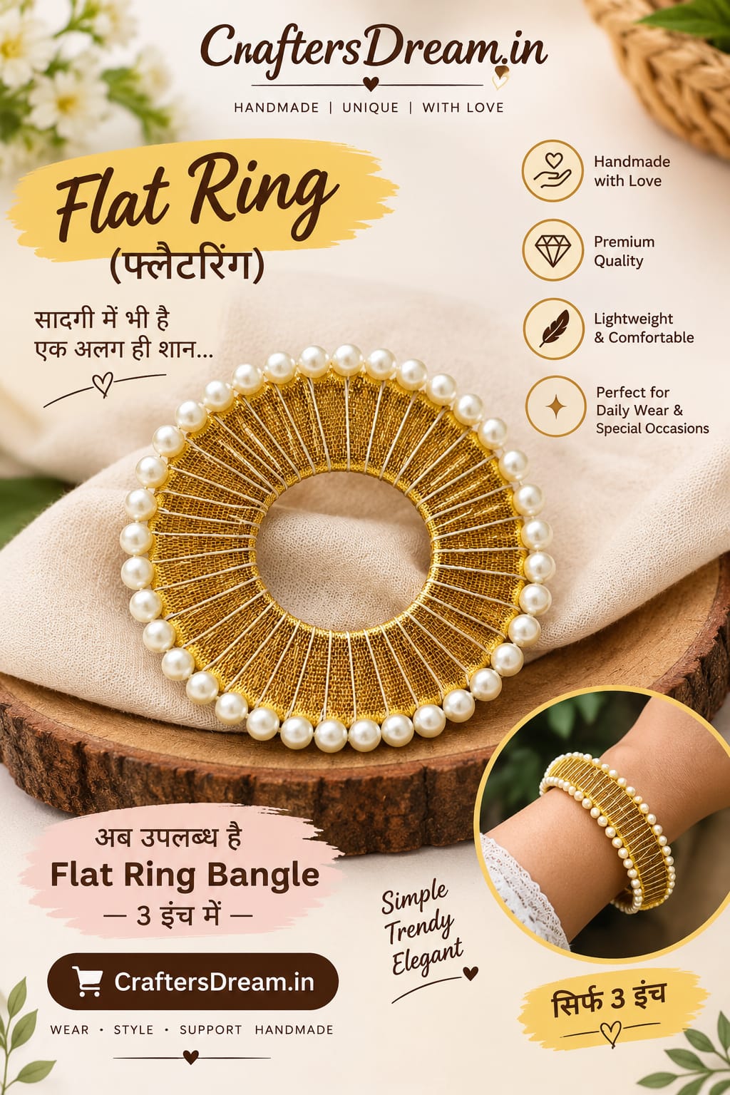 Flat Ring Bangle 3inch - 10pc