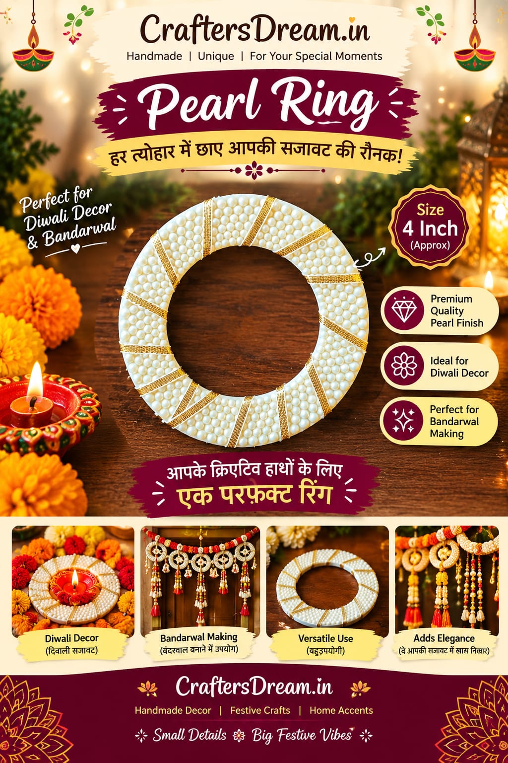 Pearl Ring Bangle 4inch - 10pc