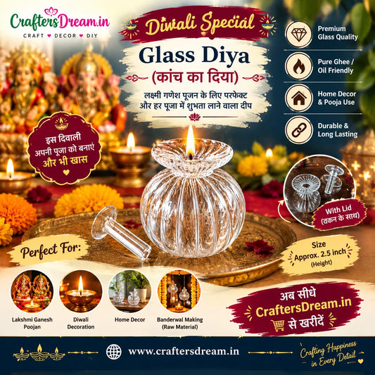 Glass Diya (2.5inch) - 1pc