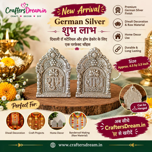 Premium German Silver Shubh Labh  - Set of 2pcs