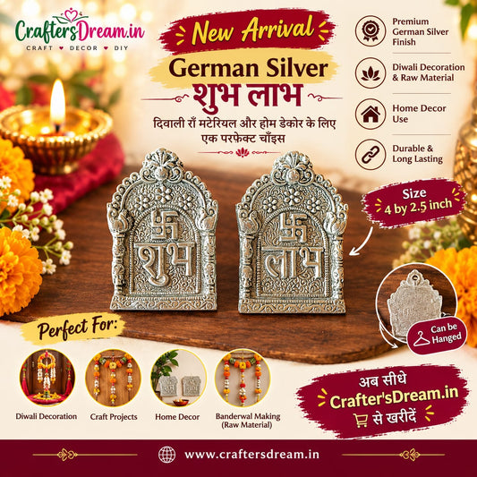Premium German Silver Shubh Labh  - Set of 2pcs