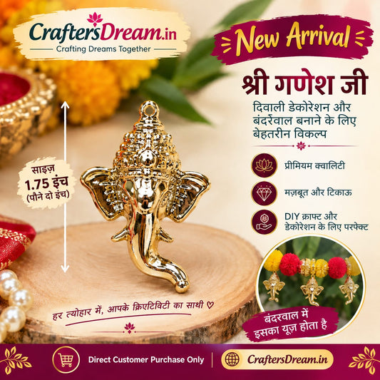 Ganesh Ji (Golden) - 10pcs