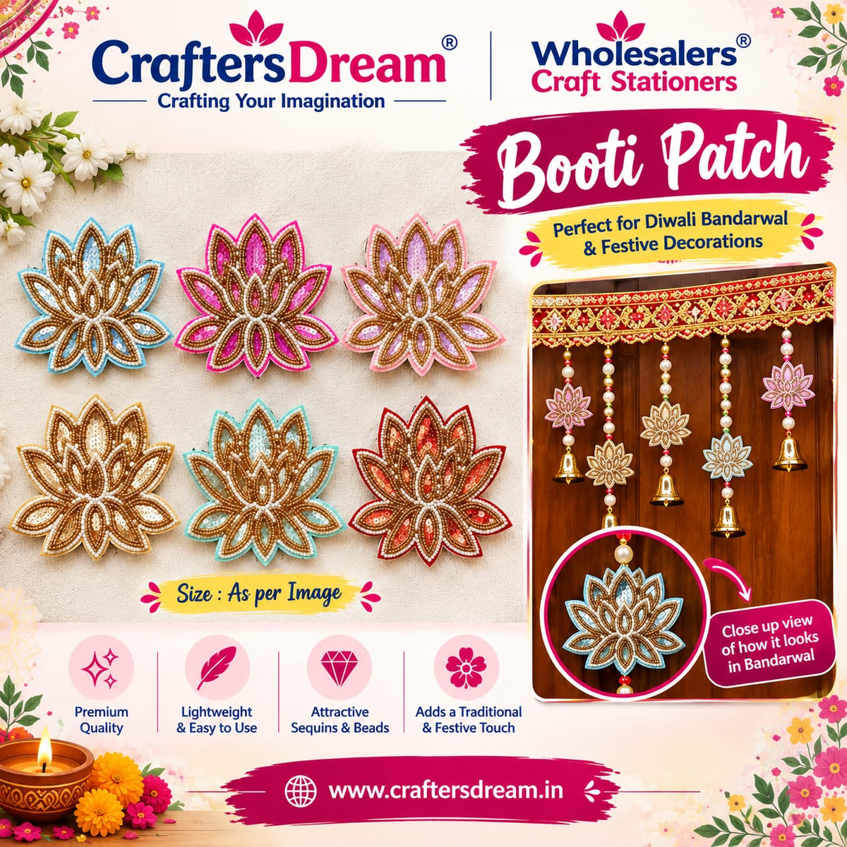 Lotus Buti Parches - 5pc